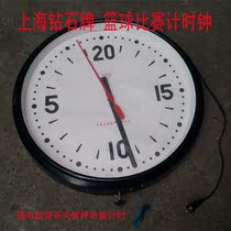 Shanghai Diamond brand basketball training game clock timer 50cm 50CM referee equipment