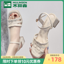 Wood Linson Sandals Women High Heels 2022 New Summer Outwear With Temperament Coarse Heel Women Shoes Fairy Wind Single Shoes