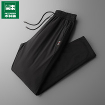Mullinson down down pants mens winter loose size thick warm cold pants winter casual straight long pants
