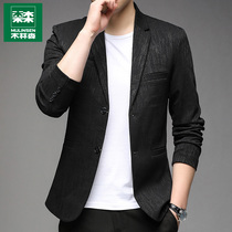 Mulinsen Men's Leisure Suit 2022 Spring New High-end Single West Business Middle-aged Dad Suit Coat
