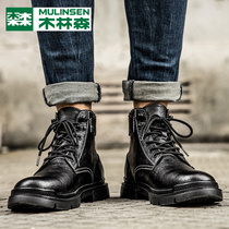 Mullin Sen Martin Boots Mens High British Style Leather Gong Boots Elevated Tide Boots Black Joker Leather Boots Mens Shoes W