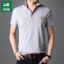 Mullinson mens short sleeve T-shirt summer ice silk thin lapel middle-aged business casual half-sleeved polo shirt top