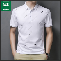 Mullinson Ice Silk short sleeve T-shirt men summer thin business casual half sleeve lapel polo shirt mens top clothes