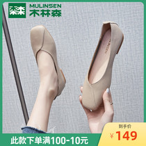 Mullinson single shoes women 2021 New Autumn Spring and Autumn shallow mouth a pedal soft bottom flat casual small leather shoes