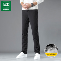Mullinson casual down pants mens winter thickened warm wear sports trousers white duck down cold winter cotton pants