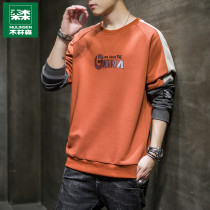 Mullinson long sleeve T-shirt mens spring and autumn Joker fashion ins sweater round neck capless casual autumn clothes
