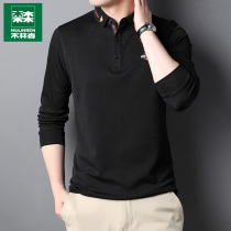 Mullinson long sleeve polo shirt men autumn loose business leisure youth base shirt lapel shirt mens shirt