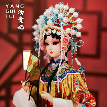 d❌ 唐人坊❌ 　楊貴妃　人形 唐人坊杨贵妃绢人-唐人坊杨贵妃绢人促销价格、唐人坊杨贵妃绢人品牌- 淘宝