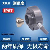  GTE Digital potentiometer Non-contact angle measuring ruler Axis measuring angle ruler Magnetic induction angle Hall sensor
