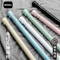 Merma metal paint non-perforated full spring shower curtain rod telescopic rod straight clothes rod strut curtain rod curtain rod door curtain rod