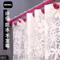 Mime-free stiletto bath curtain suit telescopic rod bathroom hanging curtain partition curtain waterproof and mildew-proof toilet white flower