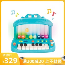 Beile B Toys hippo piano baby children Music electronic organ baby early education instrument toy soft lighting