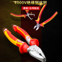 Open up insulation vise Electrical wire pliers oblique mouth pliers Multi-function pressure-resistant industrial grade pointed mouth pliers tools