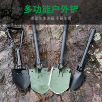 Pioneering 17 24 inch folding shovel camping shovel Garden shovel outdoor portable 112003