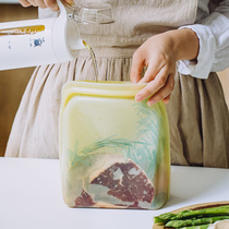 Tree cute bear silicone fresh-keeping bag sealing bag refrigerator special thickened fruit and vegetable storage bag food grade small