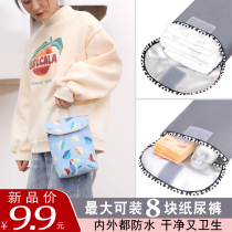 Baby diaper storage bag out portable diaper bag baby clothes diaper bag waterproof diaper bag
