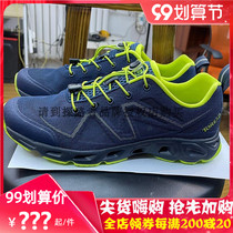 Pathfinder mens su xi xie male summer hiking shoes offroad shoes (outdoor quick-drying seewow xie breathable she xi xie