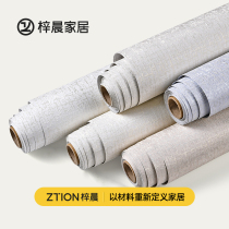 3d solid wall sticker self-adhesive moisture-proof waterproof wallpaper kitchen cozy bedroom fall ash wall decoration Ugly Renovation