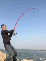 Super hard anchor fishing rod sea pole throwing Rod long-range Anchor Rod sea Rod Guangwei Haitian New Sea Sky Fine Sea Sky Sea Sky long cast King fishing rod