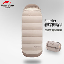 Naturehike hustle outdoor sleeping bag adult tent camping camping autumn winter thick down cotton