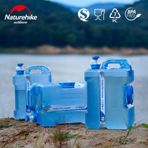Naturehike mobile customer outside drinking pure bucket PC can hold boiling water plastic water storage tank Car water storage bucket