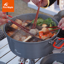 Fire Maple Outdoor Feast Hot Pot Jiugongge Divider Family Multi-person Picnic Camping Hot Pot Cookware Cookware