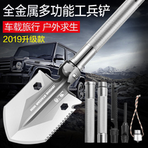 HANDao Chinese engineer shovel multifunctional outdoor portable shovel engineer shovel folding shovel car shovel