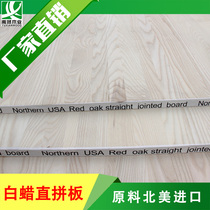 American ash wood solid wood plank log custom table panel DIY carved log material wood table panel 10mm