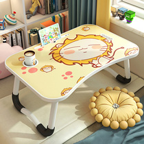  Cartoon animation bed folding table Childrens dormitory small table board office Kang table Computer rack multi-function bay window portable bed learning to eat and read notebook reading mini mobile g