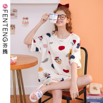 Fenteng new pajamas womens summer short-sleeved shorts pure cotton summer thin girl loose cotton home wear suit