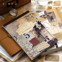 Core strangler material This suit retro label box base 100 lap and paper sticker Special paper hand account background material paper