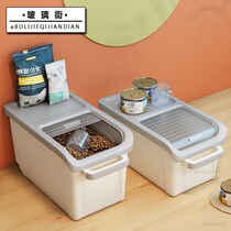 Cat Food Storage Barrel Pet Dog Food Jars Seals Moisture-proof Large-capacity 20 Food Box 30 catty large containing box