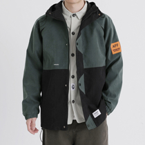 Freehand new autumn product Japanese retro color color suede hooded windbreaker mens casual literary loose windproof jacket
