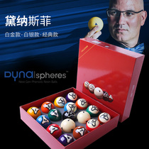 Denas Fidae Balls White Gold crystal billiards Crystal Billiards Silvers classic The National Pearhead Eight Big Number of the ball game with a ball