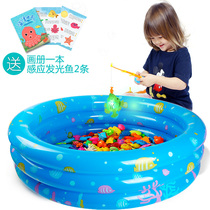 Children fishing toy pool set magnetic stall children baby toys 1-3 years old 2 play water puzzle girl boy