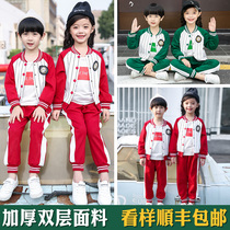2021 Kindergarten Garden Clothes Spring and Autumn Set Teachers Primary School Uniform Autumn Winter Games Childrens Baseball Clothes Class Clothes