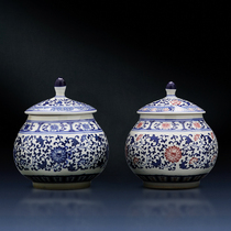 Jingdezhen ceramic jar sealed blue and white porcelain storage jar with lid tea jar porcelain Chinese medicine jar household decorations
