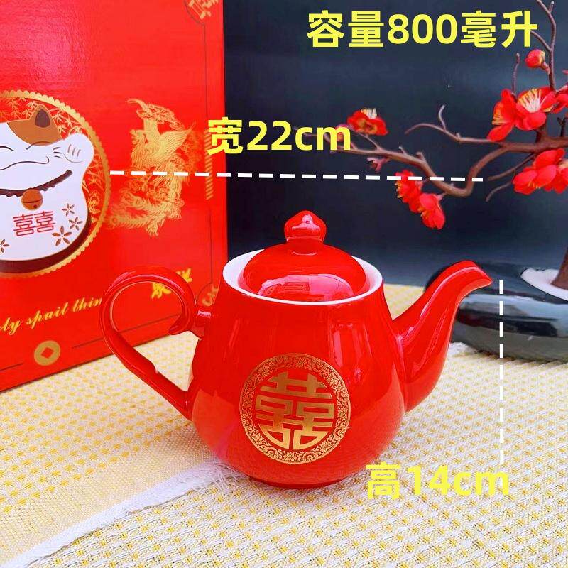 龙凤呈祥茶壶-龙凤呈祥茶壶促销价格、龙凤呈祥茶壶品牌- 淘宝