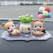 Car swing piece One way Ping An Deer On-board Creativity Middle Control Desk Adornment Individuality Net Red Cute Car The Deer Lady