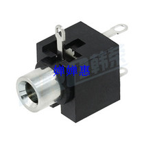 PJ-3110 size: 14 5mm * 9 0mm type:-3 5-plug-in type name: headphone socket