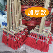 Red glue sweep red silk sweep bamboo sweep thick extra hard broom pigsty broom feed sweep animal husbandry broom factory direct sales