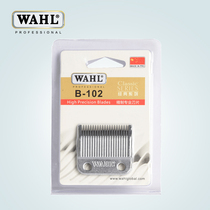 Wall hair clipper accessories 102 blade universal hairdressing tool spare electric clipper original cutter head net