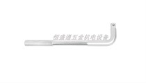 S013309 steel shield 19mm Series L-type sleeve wrench 460mm socket wrench booster rod connecting rod