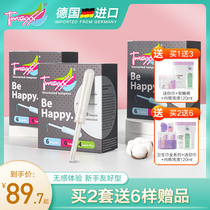 Tmaxx built-in catheter tampon cotton tampon sanitary napkins female girls students menstruation aunts 60