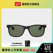 Rayban Thunderpuns Sunglasses With Type Tide Cool Childrens Vitality 100 Hitch Sunglasses 0RJ9062S
