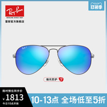 RayBan Ray Ban sunglasses men and women polarized driving driver mirror Kangmu color sunglasses 0RB8317CH can be customized