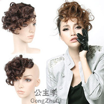 New Japanese fake Bangs Vintage roll Bangs wig Female Fluffy Roll Bangs Hair piece wig Front Hair Bangs