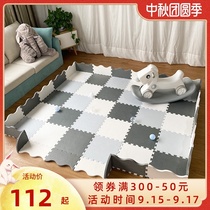 Environmental puzzle fence childrens crawling mat baby game blanket thickened splicing mat foam mat baby climbing mat