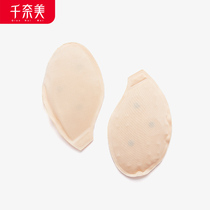 (Accessories CP001) Chionnamei small chest insert bag bra thickened chest oil pad