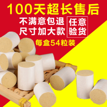 (Old Luos shop) Real placemat 15: 1 three years Chen Yaoai Ai Pillars Eihu Ai Suede Domestic Short Moxibustion